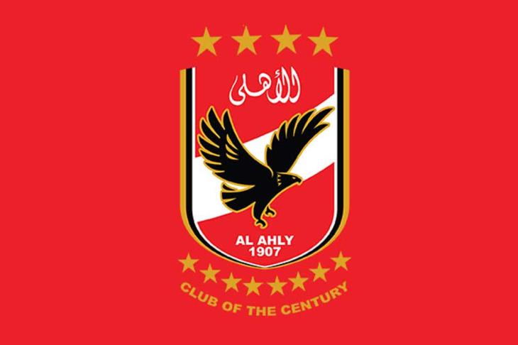 شعار الاهلى